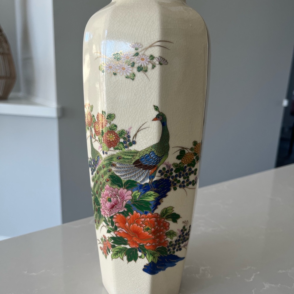 Vintage 1950’s Imperial Peacock Chrysanthemum Vase (signed)